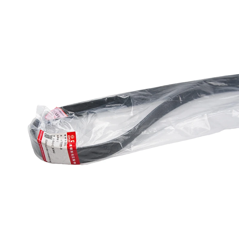 حزام مروحة محرك Cummins C3288475 ذو الأضلاع على شكل حرف V لمحرك Cummins ديزل 6CT 6LT8.9 QSL9