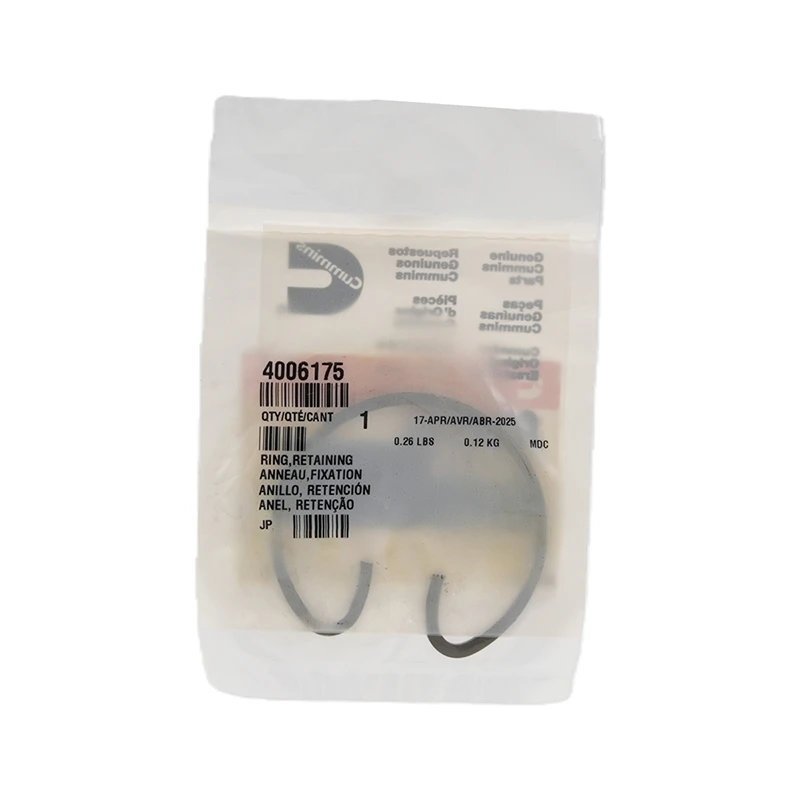 حلقة تثبيت Cummins رقم 4006175 لمحرك Cummins QSK78G9