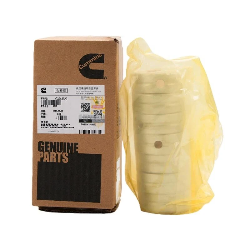 جلبة عمود الكامات G3945329 لمحركات Cummins NH855