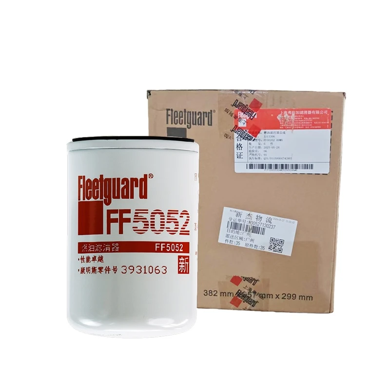 فلتر وقود فليت جارد FF5052 متوافق مع محركات كمنز B4.5 و 4B3.9-G