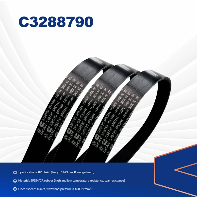 حزام Cummins V المضلع رقم 3288790 متوافق مع محرك Cummins 4B3.9-G1