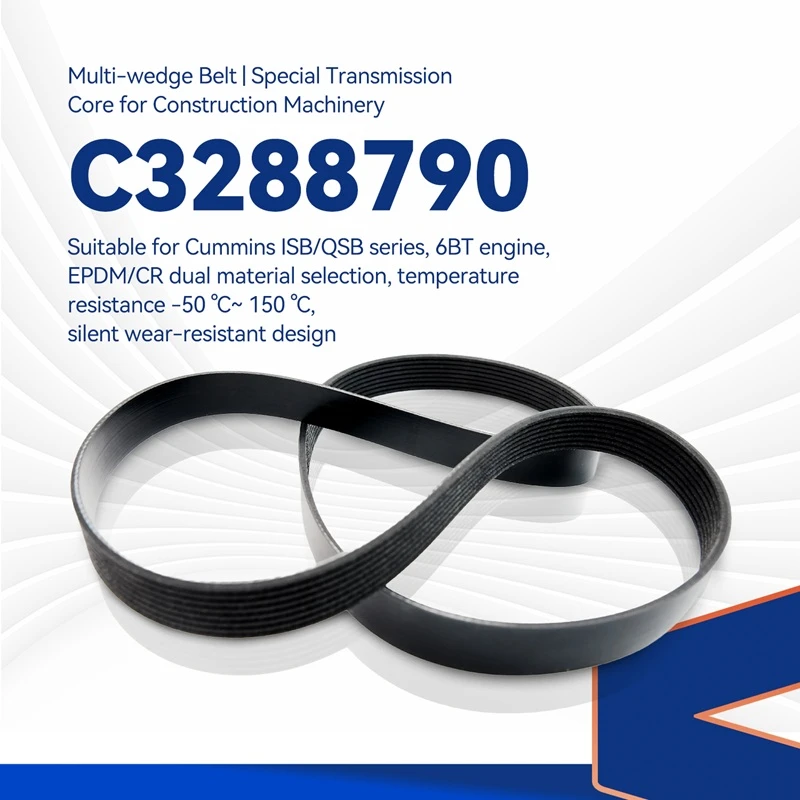 حزام Cummins V المضلع رقم 3288790 متوافق مع محرك Cummins 4B3.9-G1