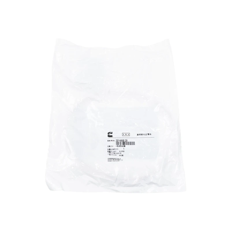 حلقة مانعة للتسرب من شركة Cummins رقم 3014668، متوافقة مع محركات Cummins KTA50-G8 و KTA50-GS8