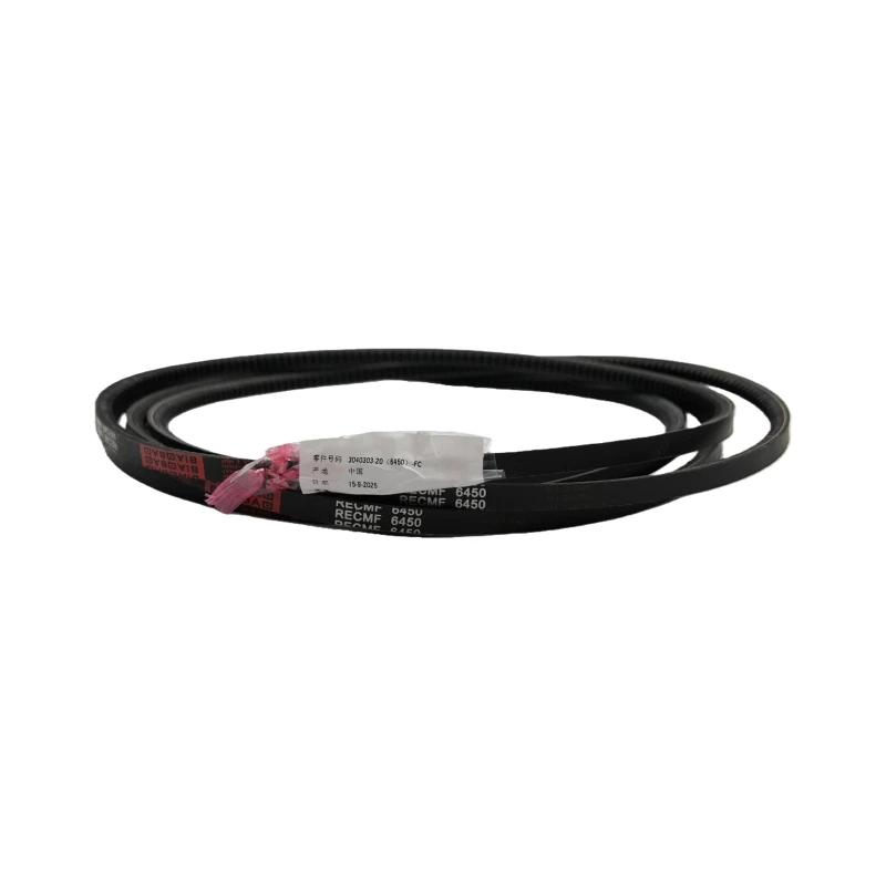 حزام مولد التيار المتردد من نوع Cummins 3040303 لمحركات Cummins G855 و G855 CM558