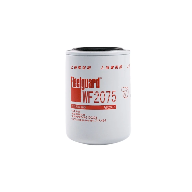 فلاتر سائل التبريد WF2075 من فليت جارد لمحركات كمنز KTA38-G4، QST30، QSK45