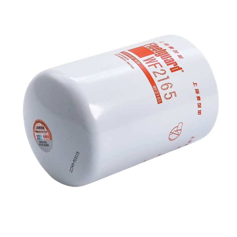 فلاتر سائل التبريد الأصلية من فليت جارد WF2126 لمحركات كمنز QSZ13 و QSX11.9