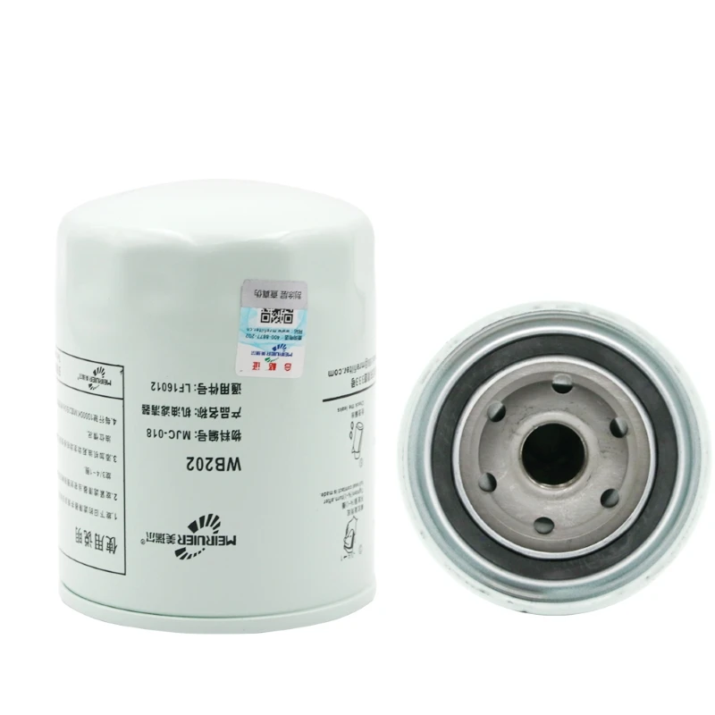 فلاتر زيت FAW رقم 1012010-X2 لسيارات FAW 4B، K38، K50، QSM11
