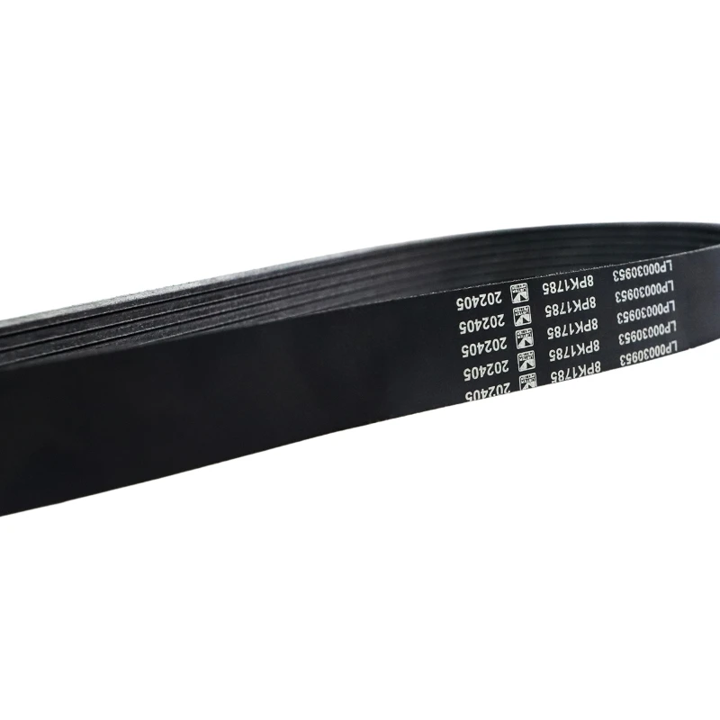 حزام مروحة أصلي LP00030953 لماكينات ليستر بيتر LP612G1 و LP612G2