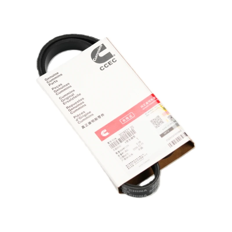 حزام مولد التيار المتردد من نوع Cummins رقم 3028521، متوافق مع Cummins ISM CM570 و ISM CM570/870